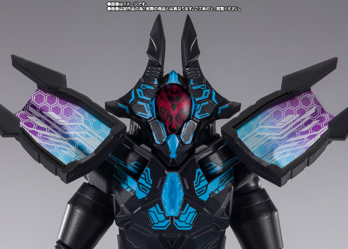 S.H.Figuarts テラフェイザー | 魂ウェブ