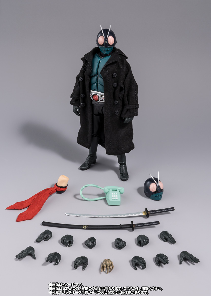 S.H.Figuarts BATTA-AUGMENT-01/MASKED RIDER (SHIN MASKED RIDER