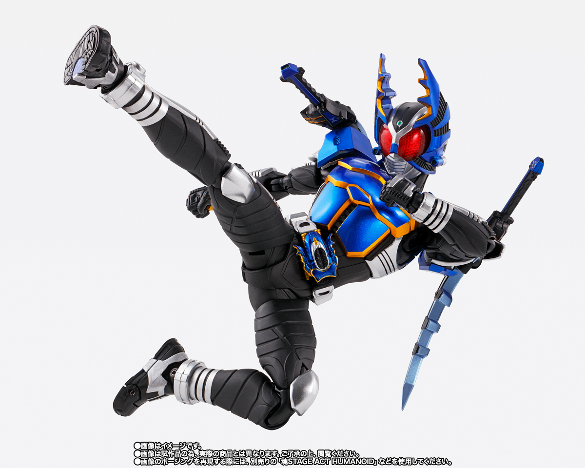 S.H.Figuarts（真骨彫製法） 仮面ライダーガタック ライダーフォーム