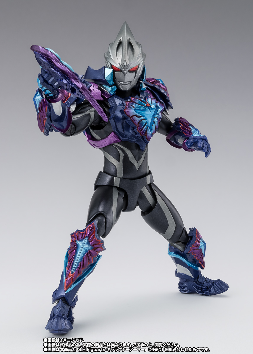 S.H.Figuarts 闇戦士ギルアーク | 魂ウェブ