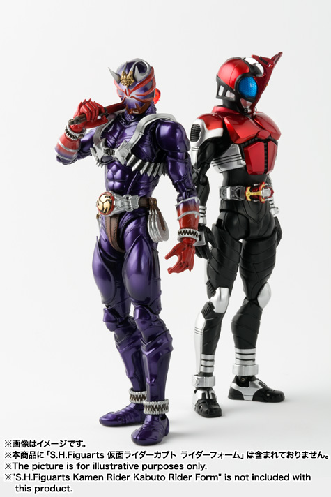 S.H.Figuarts（真骨彫製法） 仮面ライダー響鬼 | 魂ウェブ