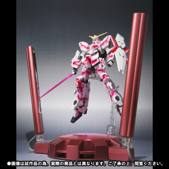 ロボット魂　ユニコーンガンダム(サイコフレーム発光仕様) 2種 BANDAI (バンダイ) ユニコーンガンダム(サイコフレーム発光仕様