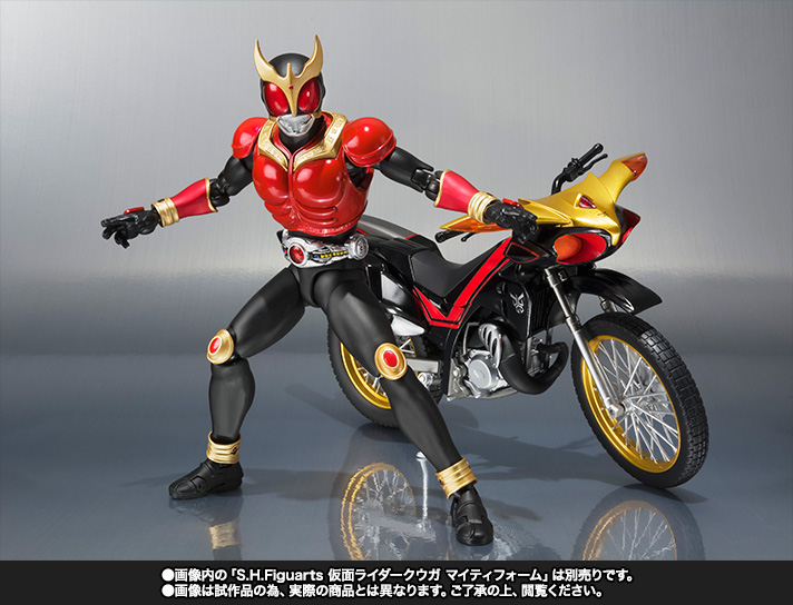 SHFiguarts 仮面ライダークウガ BEATCHASER 2000 S.H.Figuarts ビート