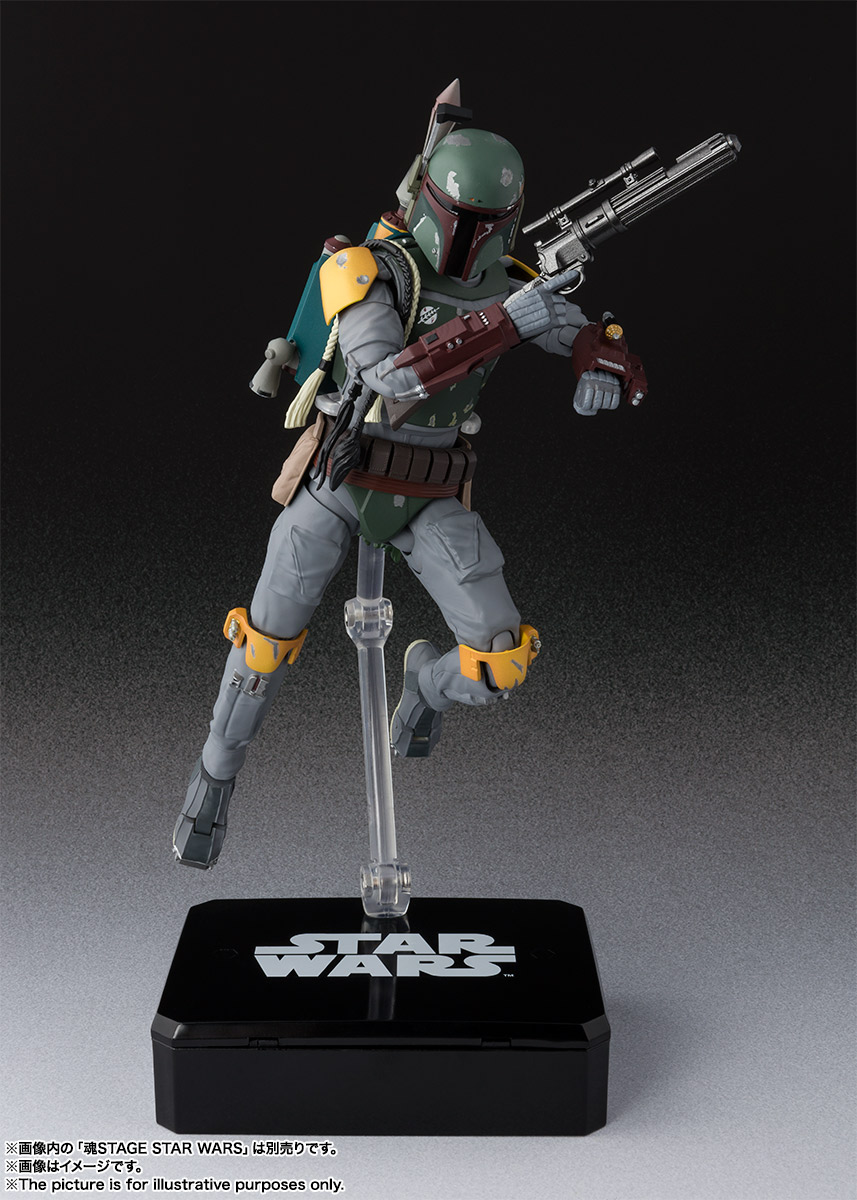 S.H.Figuarts ボバ・フェット（STAR WARS:Episode VI - Return of the