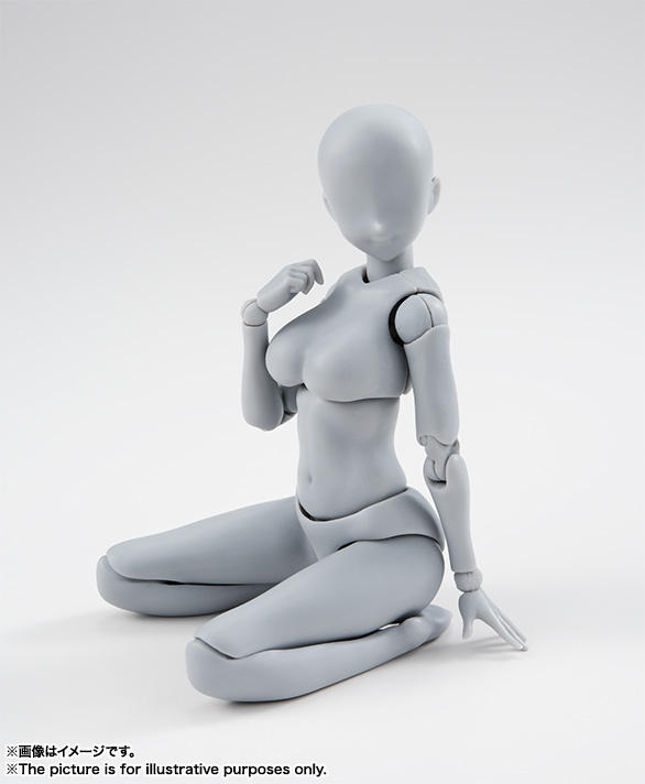 S.H.Figuarts ボディちゃん -矢吹健太朗- Edition DX SET (Gray Color