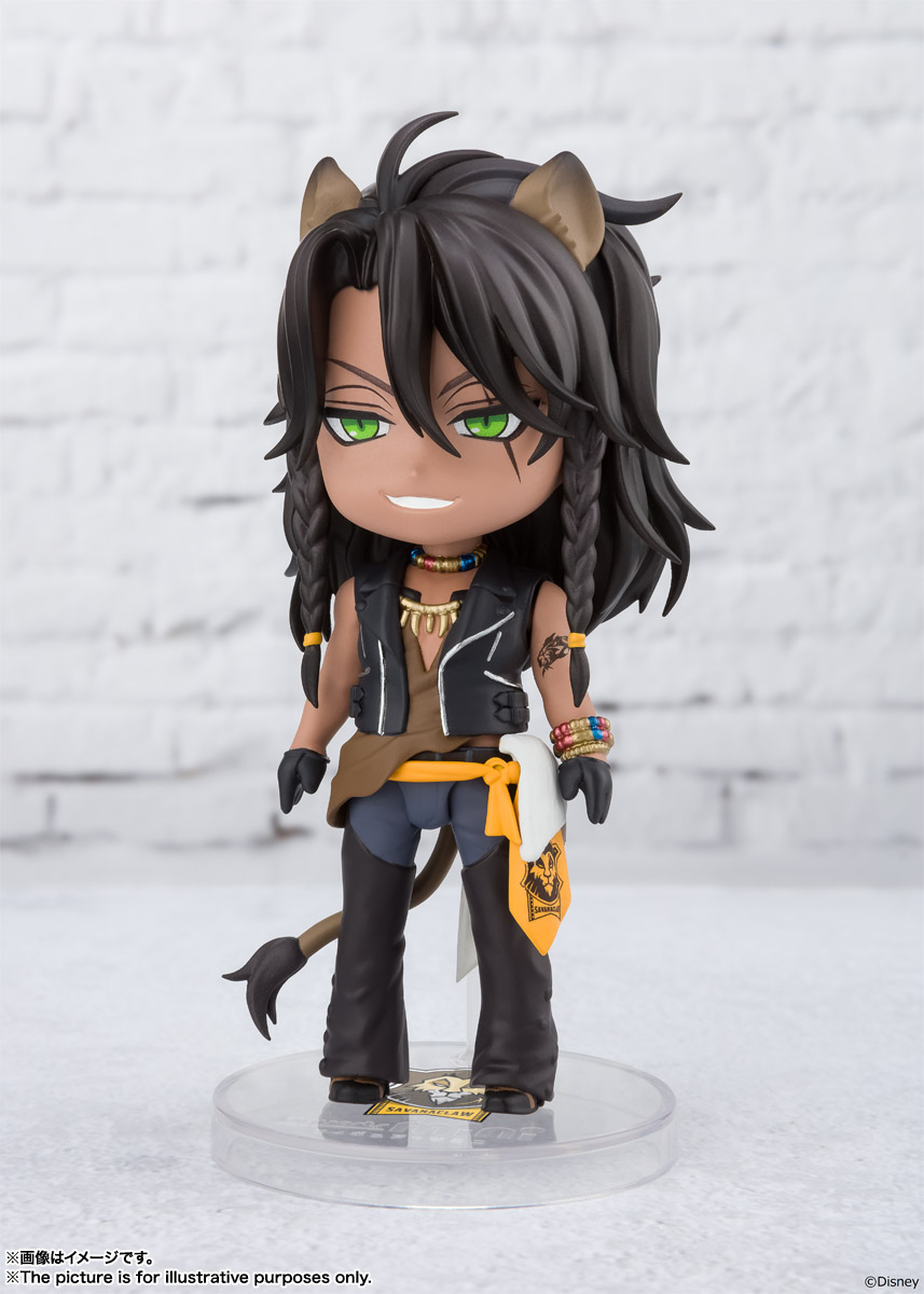 Figuarts mini レオナ・キングスカラー | 魂ウェブ