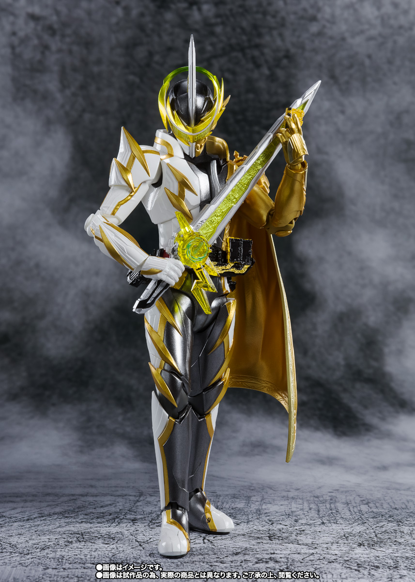 S.H.Figuarts 仮面ライダーエスパーダ ランプドアランジーナ | 魂ウェブ