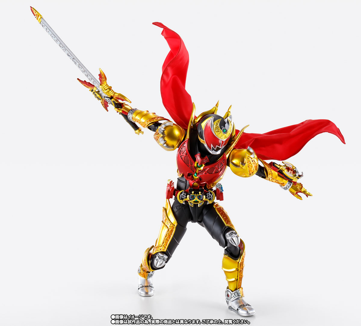 S.H.Figuarts（真骨彫製法） 仮面ライダーキバ エンペラーフォーム