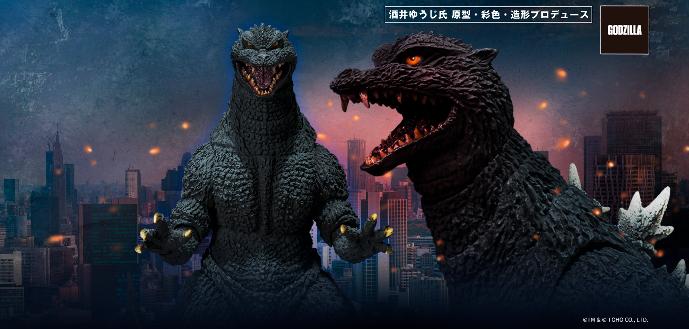 S.H.MonsterArts ゴジラ (2004) | 魂ウェブ