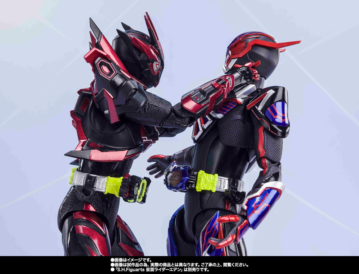 S.H.Figuarts 【抽選販売】仮面ライダーゼロワン ヘルライジング