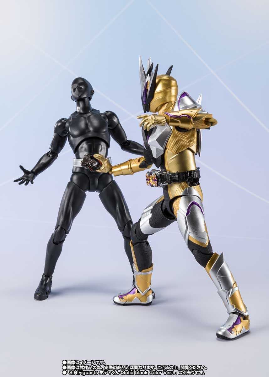 S.H.Figuarts 仮面ライダーサウザー│株式会社BANDAI SPIRITS