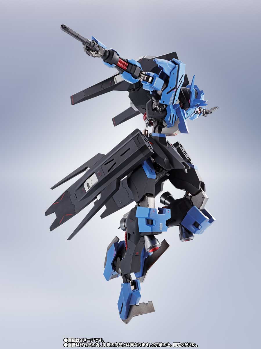 METAL ROBOT魂 ＜SIDE MS＞ ガンダムヴィダール | 魂ウェブ