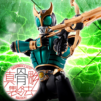 S.H.Figuarts（真骨彫製法） 仮面ライダークウガ ライジングペガサス