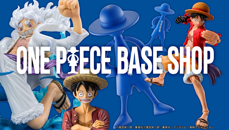 Piece of Products | soul web