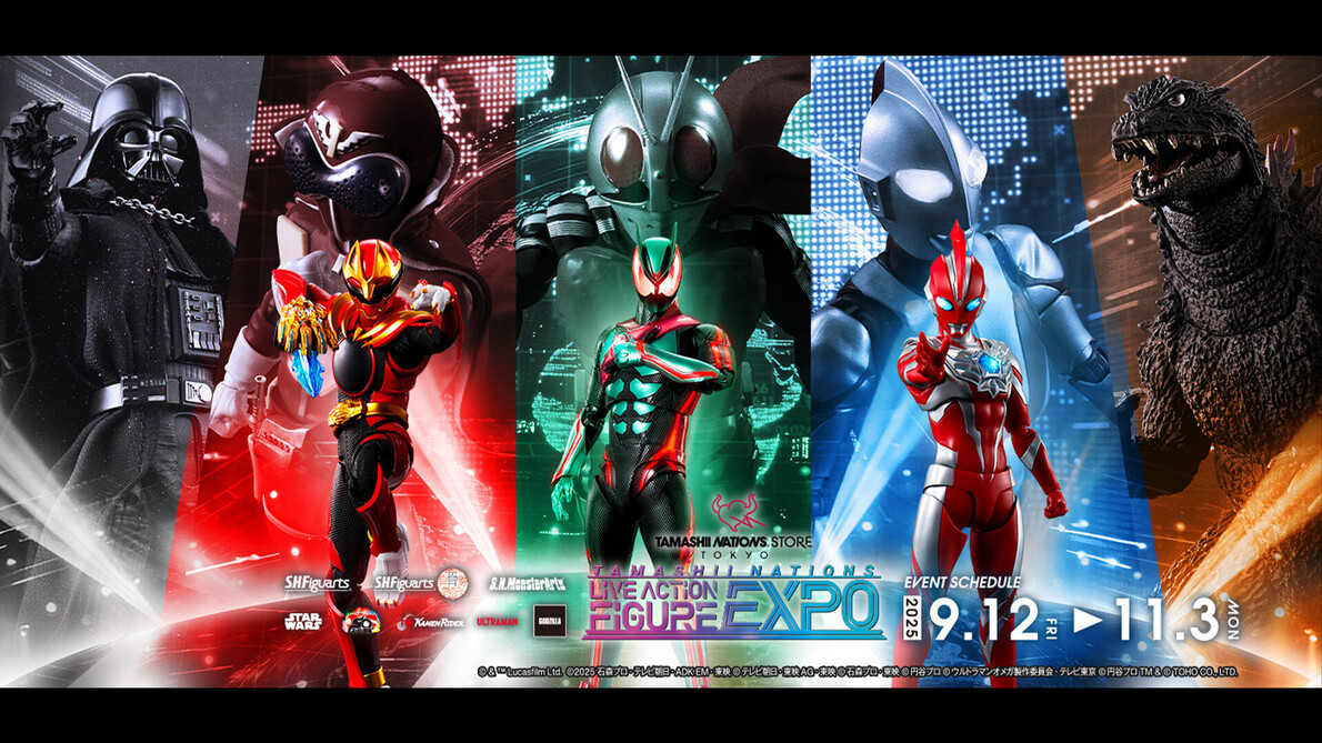 TAMASHII NATIONS LIVE ACTION FIGURE EXPO | STORE EVENT | TAMASHII