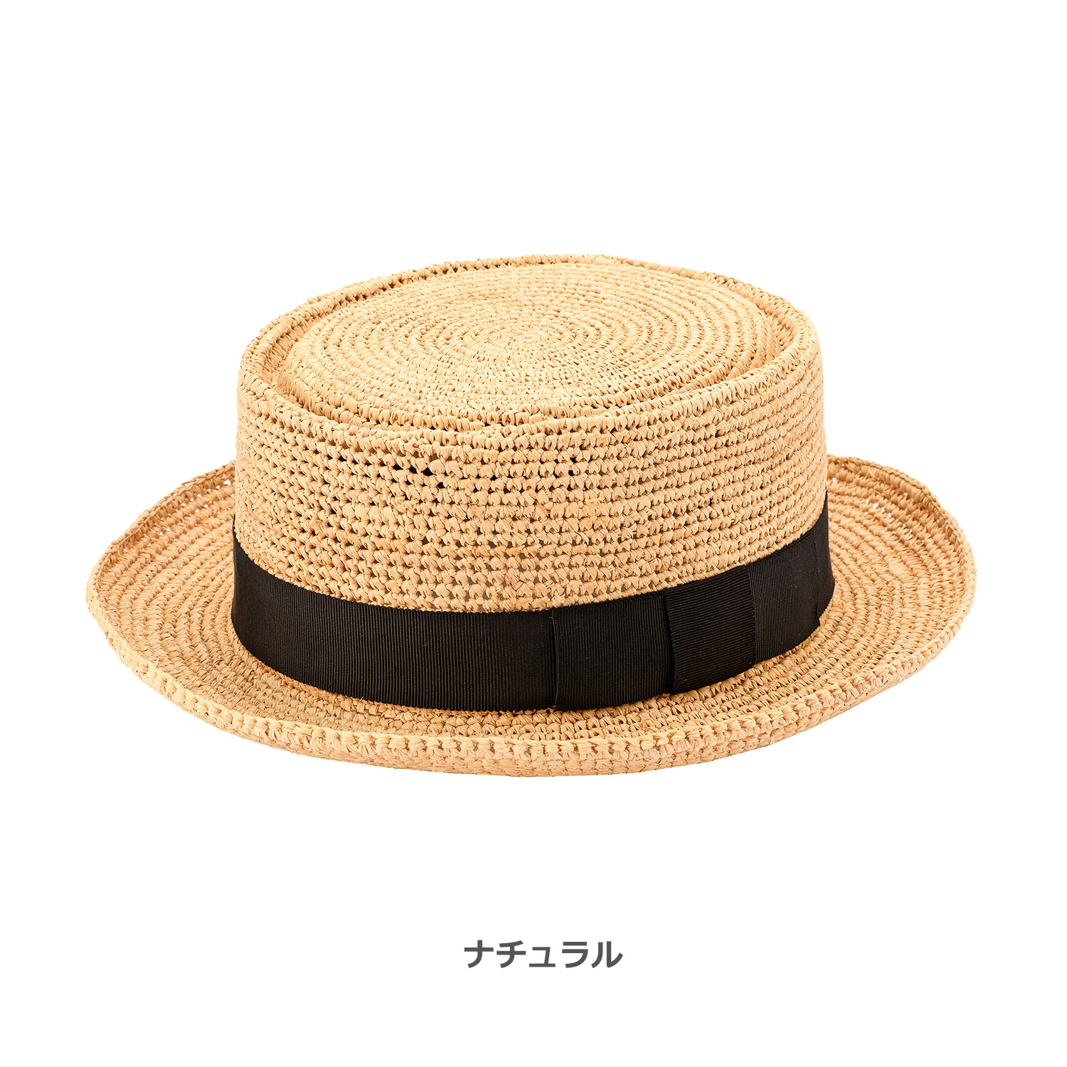 田中帽子店Brice2 （ブリス2）ラフィア ポークパイハット 紳士用帽子