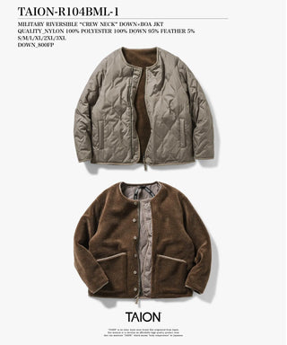ミリタリー リバーシブル クルーネック ダウンジャケット – TAION