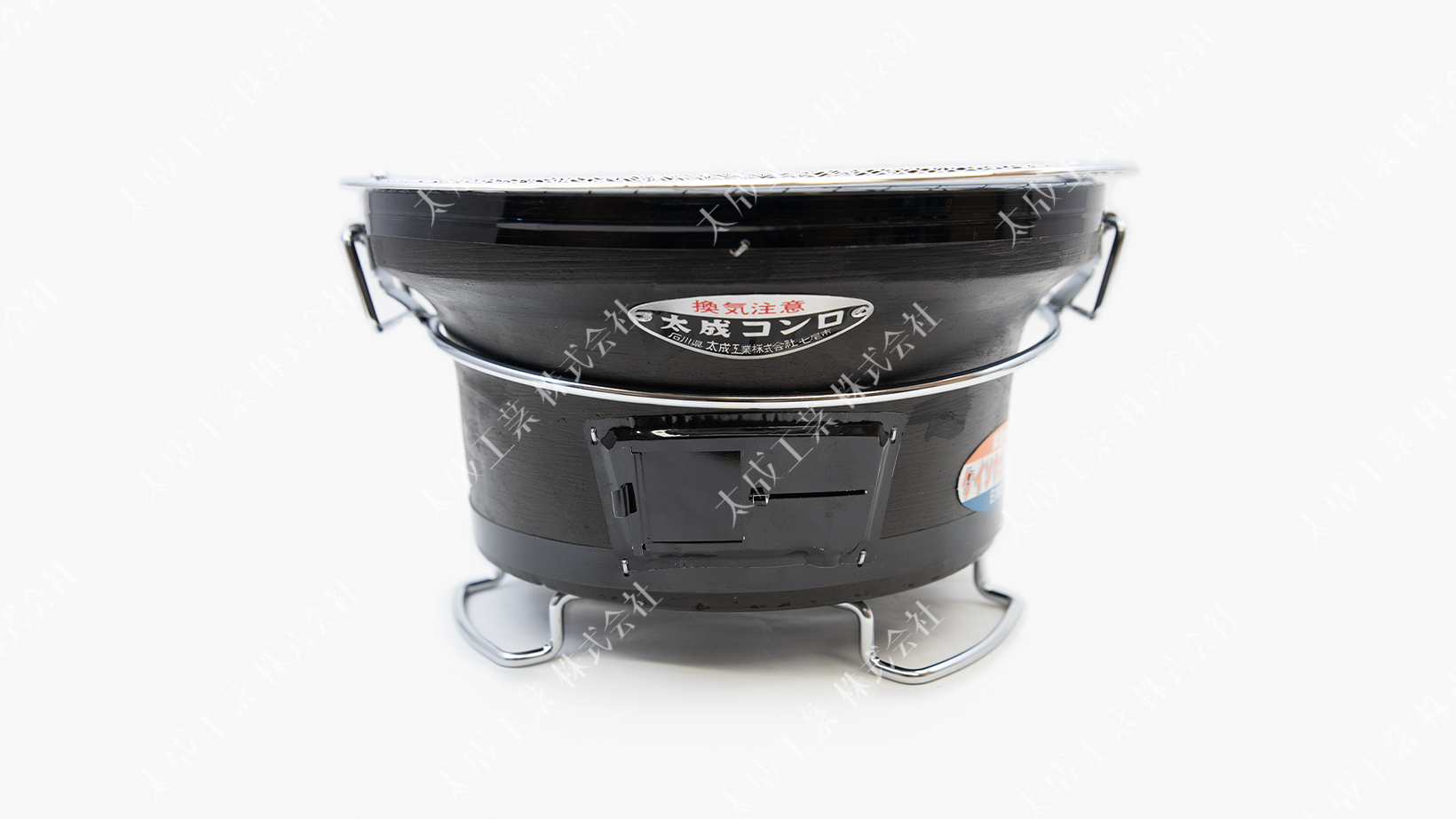 太成工業 珪藻土 七輪 バーベキューコンロ「能登」丸型 小／ゴードン