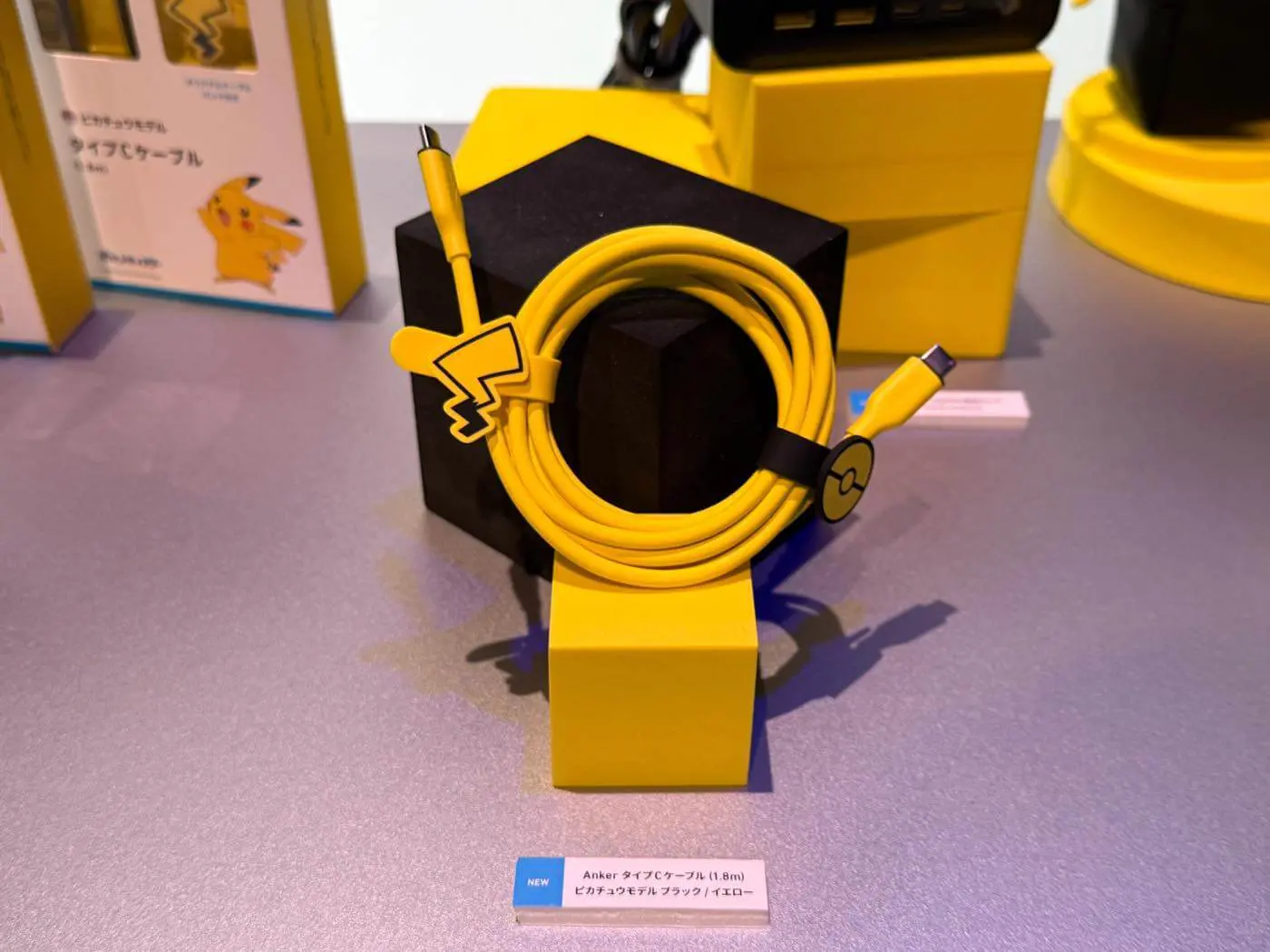 Anker、ピカチュウのコラボモデル4製品を発売 ｰ マグネット式