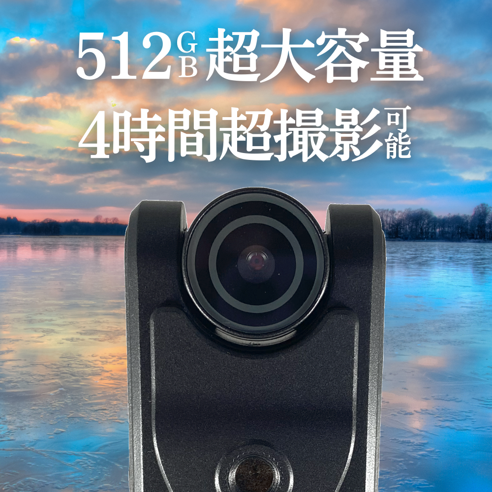 送料無料】匠ブランド クリップ型カメラ 小型カメラ 高画質 長時間録画