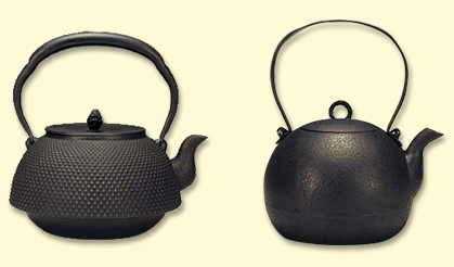 いわての匠 虎山工房