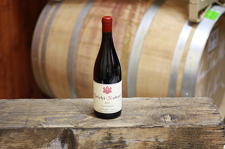 Domaine・Takahiko｜ドメーヌ・タカヒコ｜ワインを造るわたしたちの思い