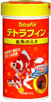 新高滝観魚園 / 【テトラ】テトラフィン 180g