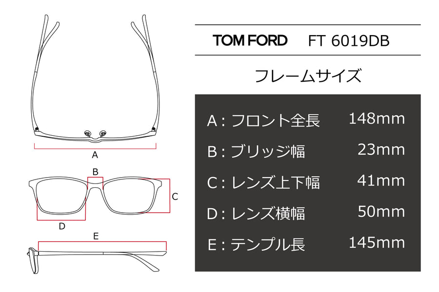 TOM FORD(トムフォード) TF 6019DB-020クリアグレー(50) – 武田メガネ