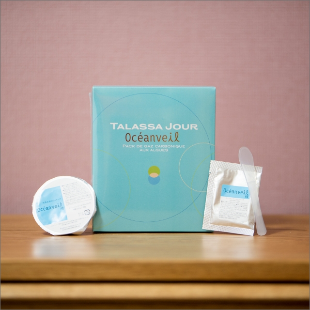 クレンジングジェル | タラサ ジュール｜TALASSA JOUR｜スキンケア化粧品