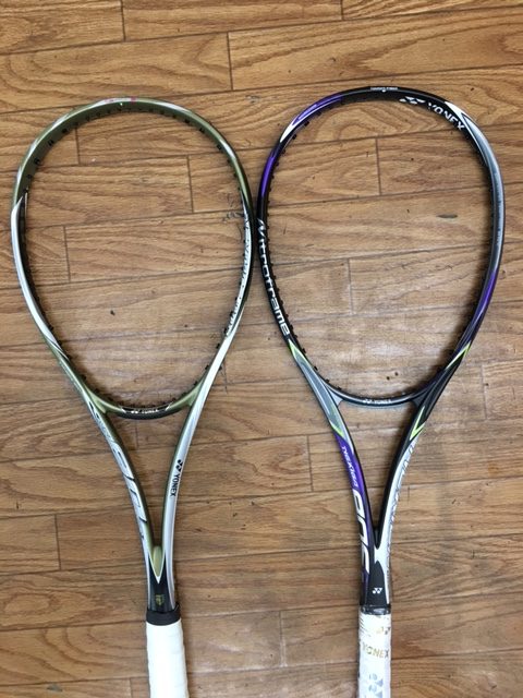 最終値下げネクステージ80S UL1 黒 【公式通販】