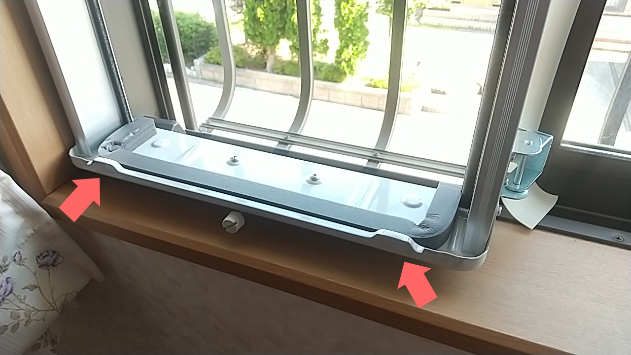 窓用エアコン「コロナCW-1623R」の取り付け | たなぼたStyle