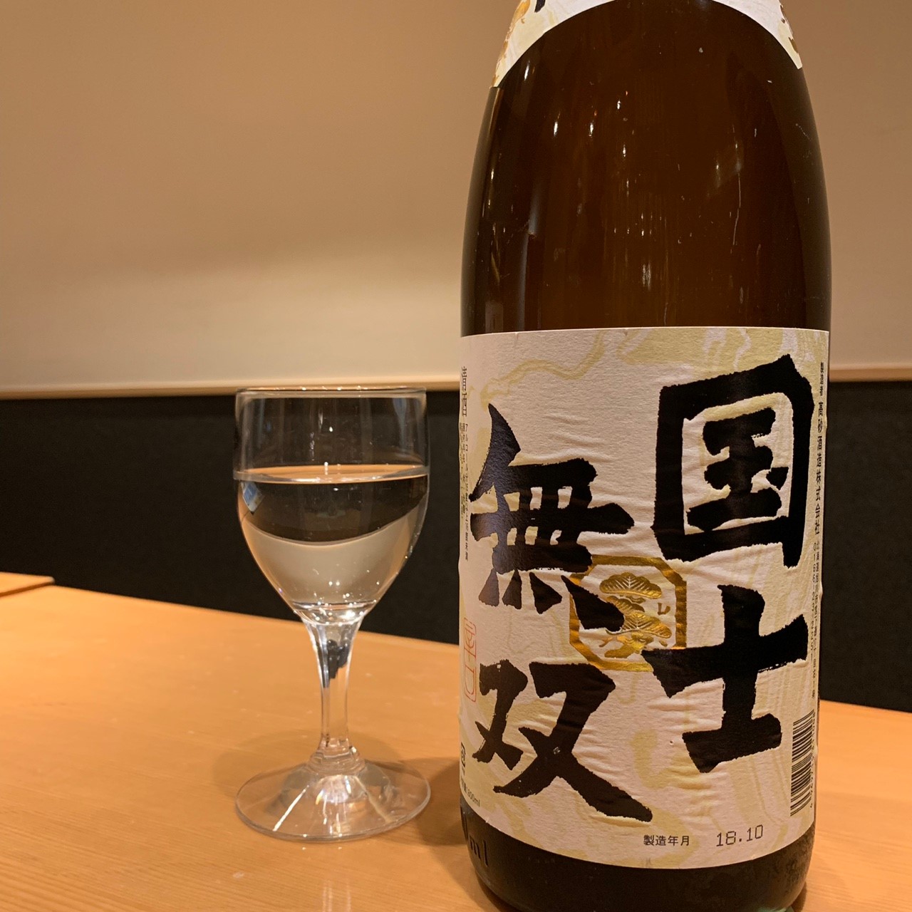 写真 : 大山鶏と鮮魚 居酒屋 まいか （-米香- 【旧店名】大山地鶏と