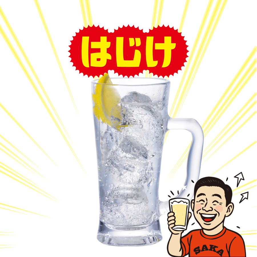 写真 : てけてけ 梅田お初天神店 - 東梅田/居酒屋 | 食べログ