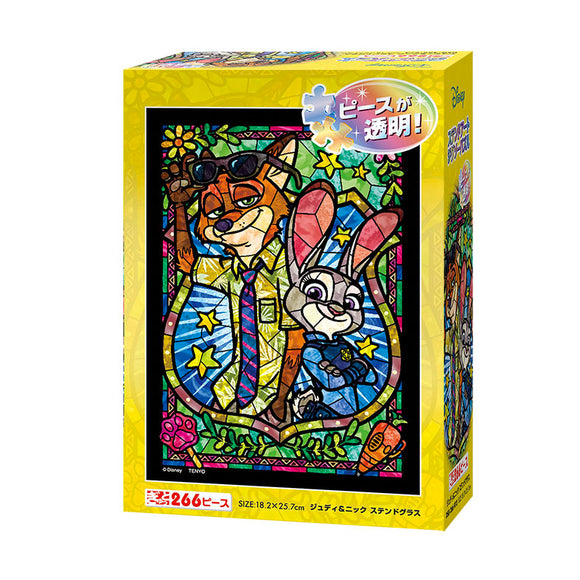 未開封】 【Dior】ジグソーパズル 花と動物デザイン 未開封】 【Dior