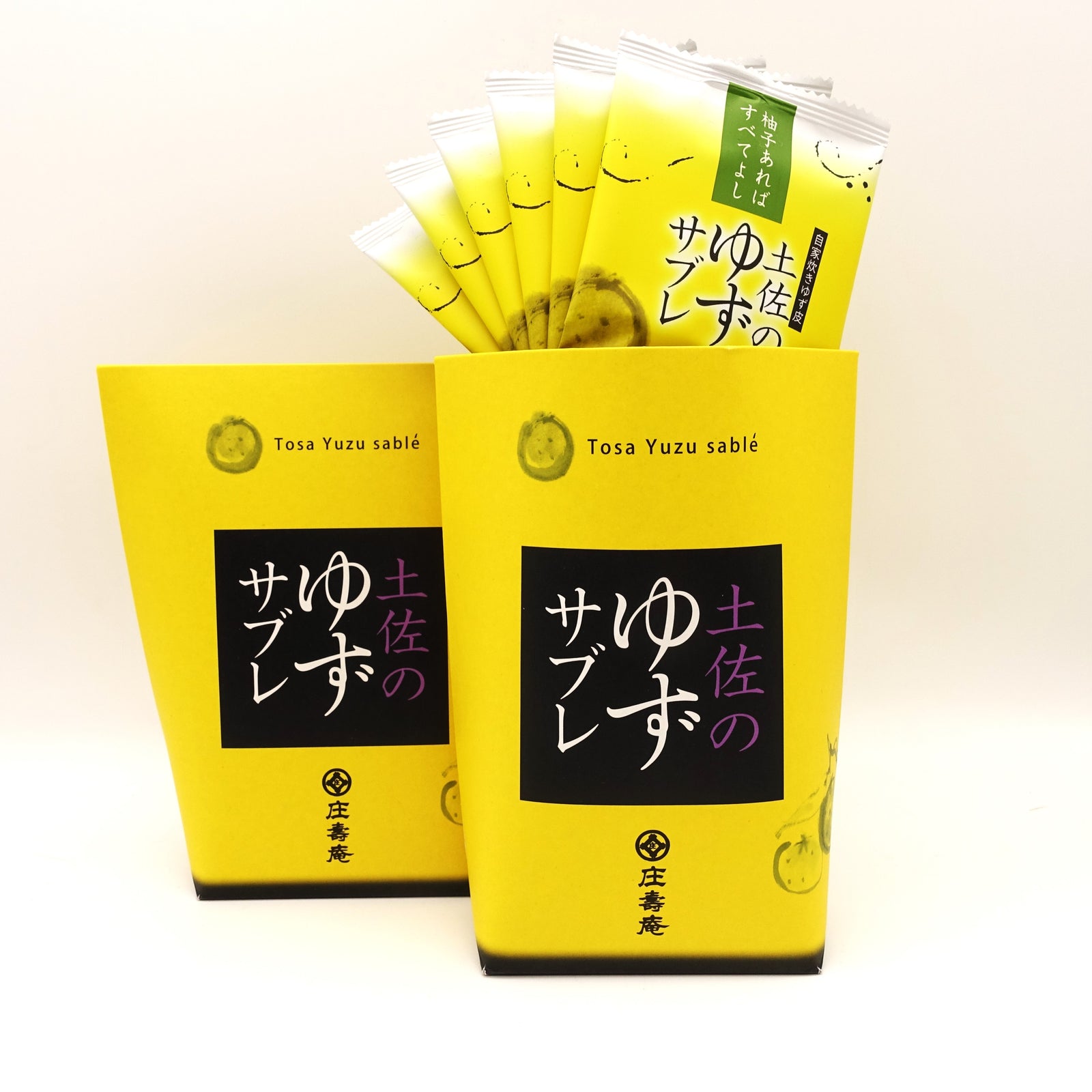 四万十そだち（12枚入り） - 土佐せれくとしょっぷ てんこす