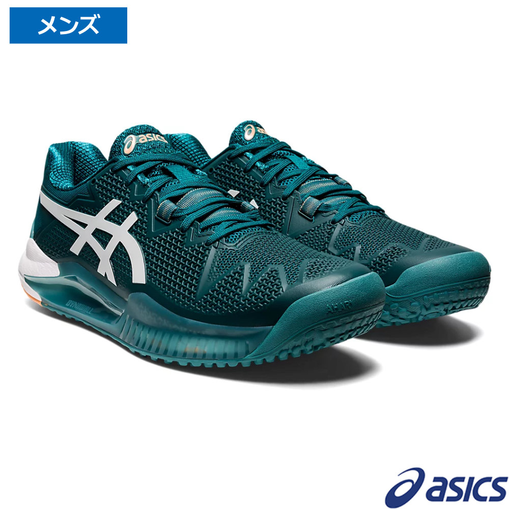 アシックス(asics)ゲルレゾリューション 8 OC ワイド ベルベットパイン
