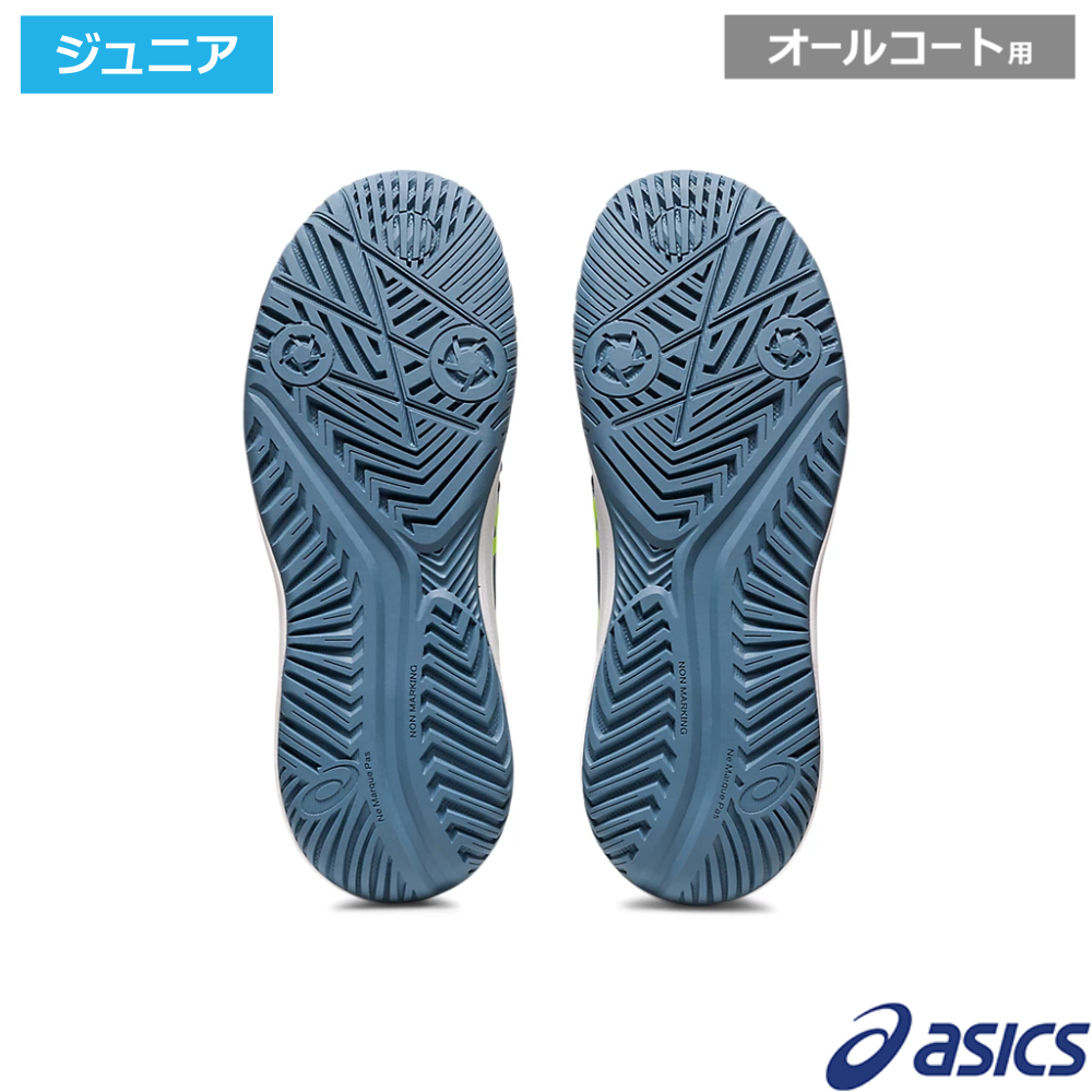 アシックス(asics)ゲルレゾリューション9 GS (オールコート) スチール