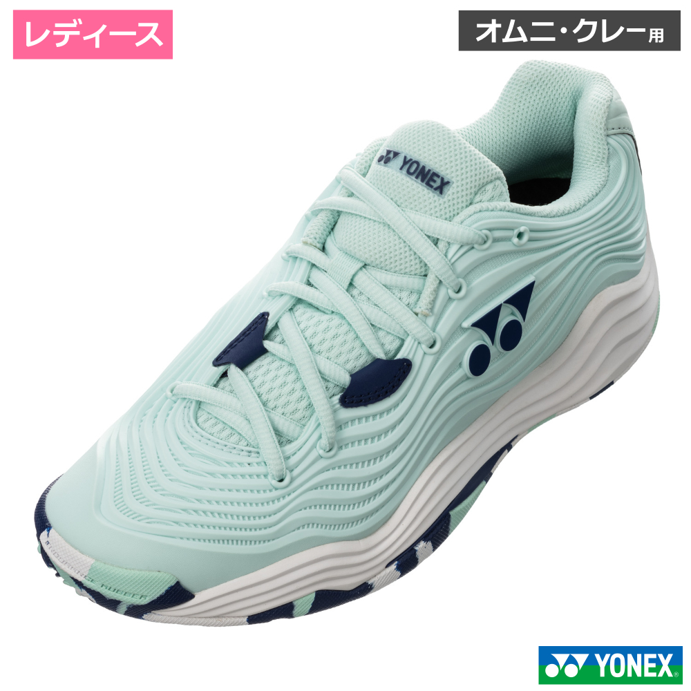 ヨネックス(YONEX)パワークッション フュージョンレブ 5 ウィメン GC