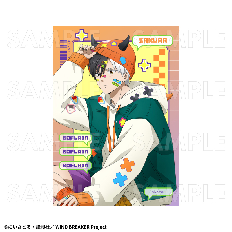 2026年2月下旬発売】TVアニメ「WIND BREAKER」 トレーディング