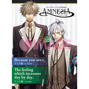 AMNESIA | ティームストア