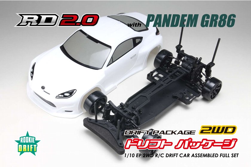 PANDEM GR86 (ホワイト) ボディ付き RD2.0 組み立てキット - ラジコン