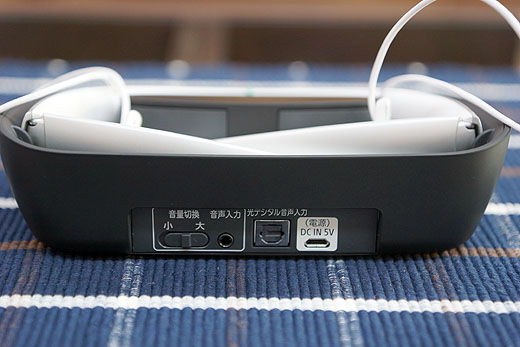 首かけ集音器『SMR-10』開梱レポート - ソニーの新商品レビューを随時