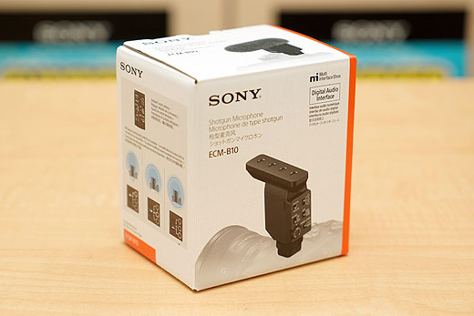 ショットガンマイクロホン『ECM-B10』開梱レポート - ソニーの新商品