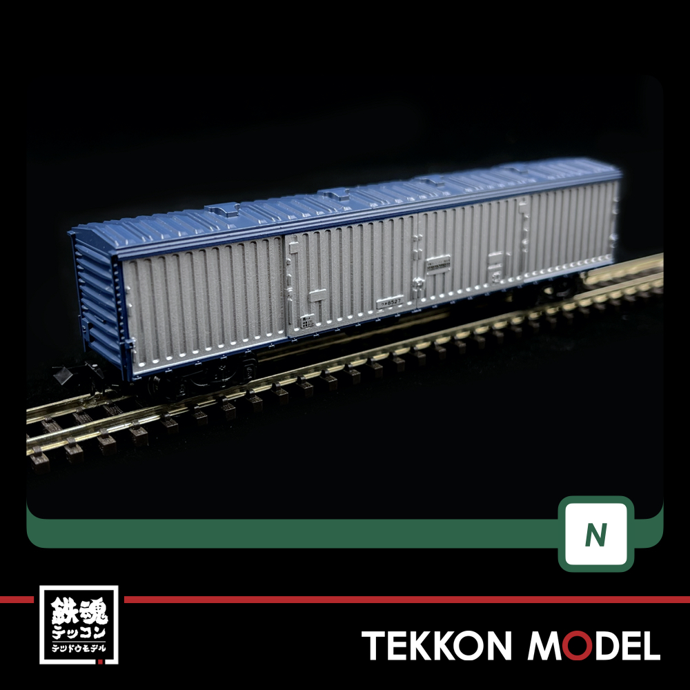 Nｹﾞｰｼﾞ KATO 10-1724 郵便・荷物列車｢東海道・山陽｣ 6両ｾｯﾄB - 鉄魂模型