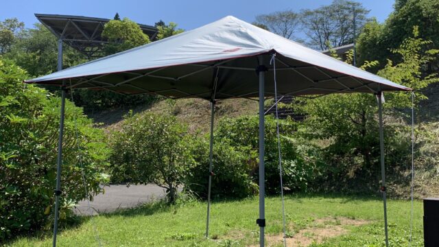 購入レビュー】コールマン インスタントバイザーシェードの感想！設営