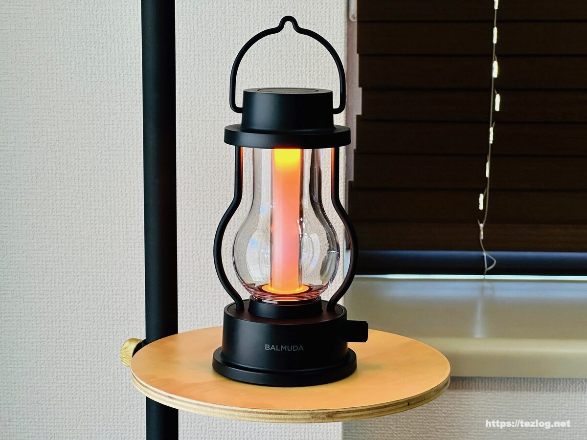 BALMUDA LEDランタン The Lantern L02A レビュー。心地よい空間を作る