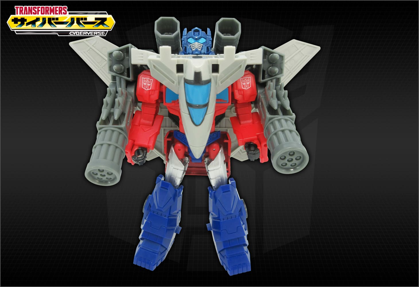 TCV-16 ウイングファイヤーオプティマスプライム｜トランスフォーマー