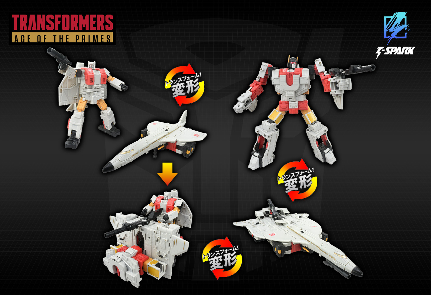 AOTP-01 シルバーボルト｜トランスフォーマーオフィシャルサイト