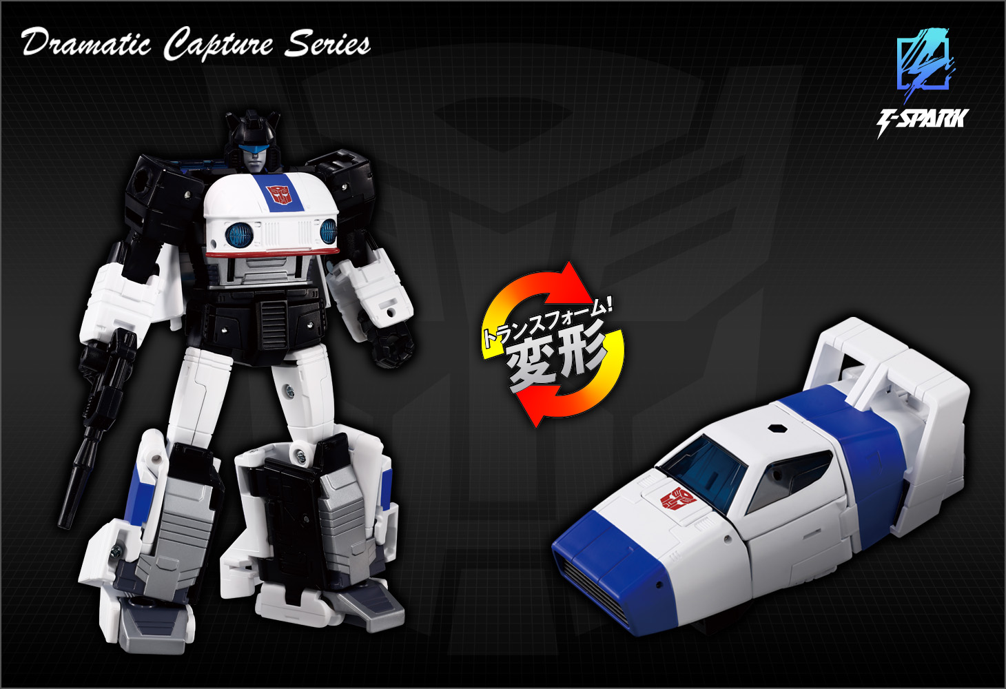 Dramatic Capture Series サイバトロンチェイス｜トランスフォーマー