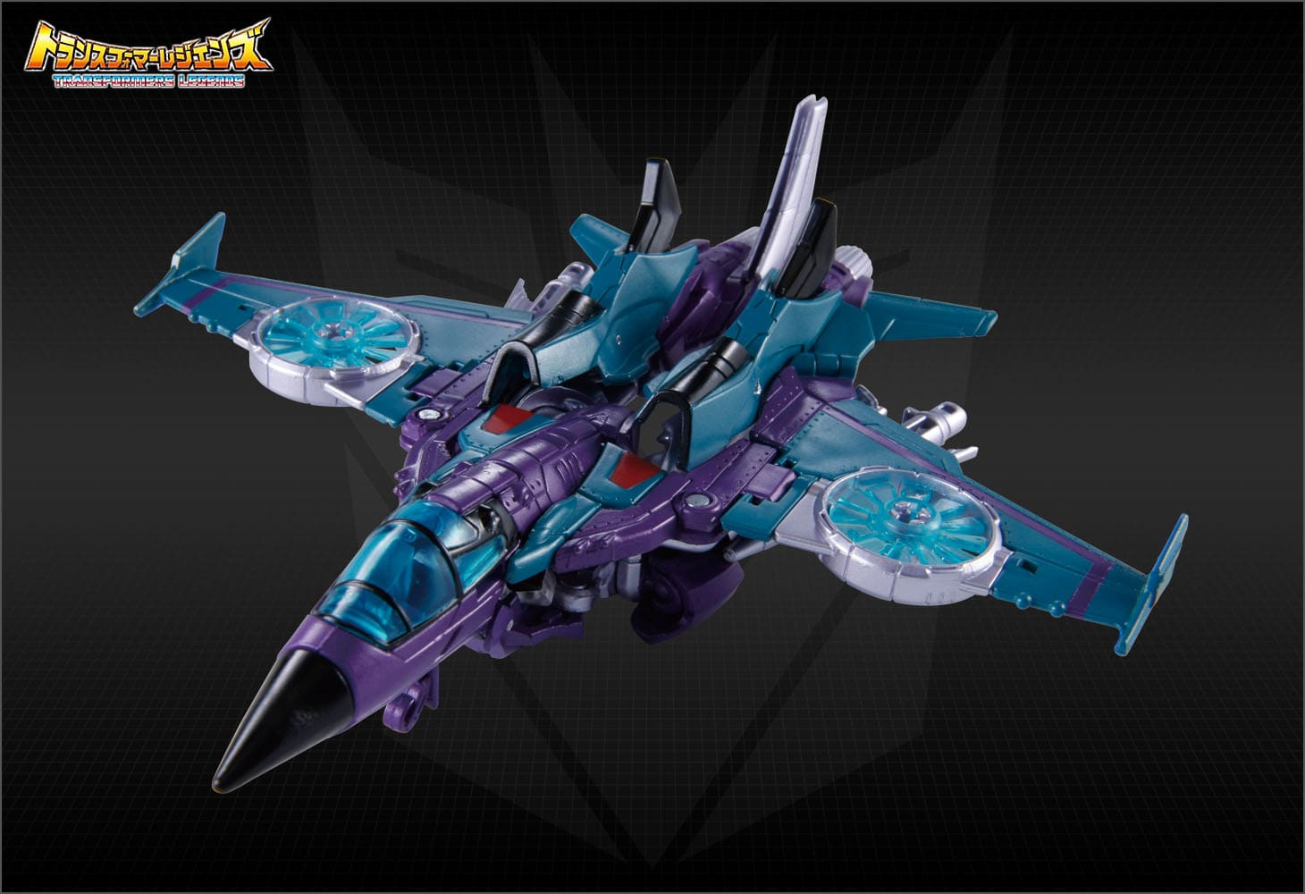 LG16 スリップストリーム｜トランスフォーマーオフィシャルサイト